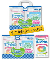 楽天市場】すこやか 3 缶 セットの通販