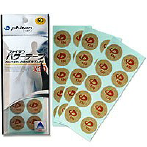 Gg[őSiP7{ylR|Xzt@Ce p[e[v X30y50}[Nzyr[eB[/X|[c/R/ؓzysmtb-TDzyRCPz