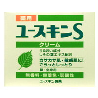 ひび あかぎれ治療薬 みんなが選んだおすすめ塗り薬ランキング 1ページ gランキング ひび あかぎれ治療薬 みんなが選んだおすすめ塗り薬ランキング 1ページ gランキング