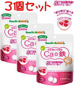 Gg[őSiP7{ylR|XzBS JVE{Sy40×3zy4987493002130zyr[X^[N}/xr[//_/Dw/DP/D/}^jeB/₩//