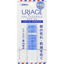 【送料無料・クロネコゆうパケット発送】ユリアージュ モイストリップ(無香料)4g 【佐藤製薬/乾燥/くちびる/パラベンフリー/荒れ/着色料無添加/しっとり】【smtb-TD】【RCP】