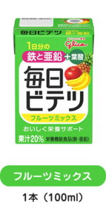 アイクレオの人気商品・通販・価格比較 - 価格.com 