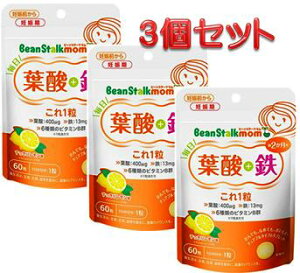 Gg[őSiP7{ t_{S1y60×3zylR|Xzy4987493002161zyr[X^[N}/t_/S/xr[//_/Dw/DP/D/}^jeB/₩/