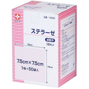 y\zXe[[iŋۍρjy7.5×7.5 1×50ܓzy^CvII 7.5cm×7.5cm 12plyzya@E{݌/e/upK[[/ʈË@/K[[/zysmtb-TDzyRCPz