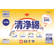 FC清浄綿A2 100包【smtb-TD】【RCP】【白十字/ハクジウ清浄綿/脱脂綿/衛生/医療用品/救急手当用品/ベビー…