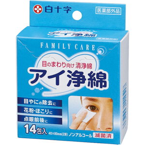 FCAC 14ysmtb-TDzyRCPzy\/q×pi/~}蓖pi//ڂ/ԕ/ق/mAR[/ŋۍ/NwLVWOR_z