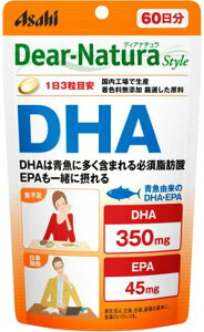 ���G���g���[�őS�iP5�{��DN�@DHA�y180��(60����)�z�y�l�R�|�X���������z�y�f�B�A�i�`�����X�^�C��/�A�T�q�t�[�h���w���X�P�A/�H��/�o�����X/Dear-Natura/�s���������ȕK�{���b�_�ł���DHA�EEPA��