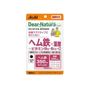 Gg[őSiP7{ylR|XzDN@wS×t_{r^~B6EB12ECy120(60)zyfBAi`X^C/ATqt[hwXPA/H/e/Dear-Natura/ h{@\Hi