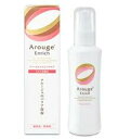 ◆エントリーで全品P7倍◆アルージェエンリッチ　ミストローション【150ml】【4987305036315】【全薬工業/敏感肌用/スキンケア/低刺激/天然セラミド/弱酸性/無香料/無着色/鉱物油無添加/界面活性剤無添加/ノンアルコール/ノンパラベン】【smtb-TD】【RCP】