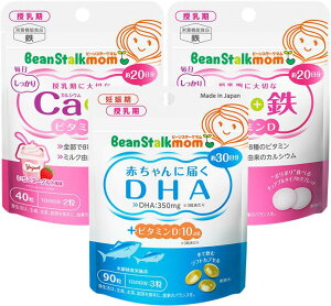 Gg[őSiP7{JVE{Sy40×2z Ԃɓ͂DHAy90×1z̃ZbgylR|Xzysmtb-TDzyRCPzy/r[X^[N}zyɂ/x