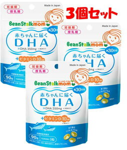 Gg[őSiP7{BS Ԃɓ͂DHAy90×3zylR|Xzy4987493013013zyr[X^[N/r[X^[N}/ɂ/xr[/3//_/Dw/D