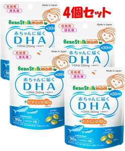 Gg[őSiP7{BS Ԃɓ͂DHAy90×4zylR|Xzy4987493013013zyr[X^[N/r[X^[N}/ɂ/xr[//_/Dw/DP/D