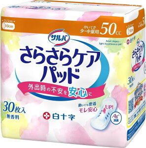 Gg[őSiP7{\ To 炳PApbh@ĂEʗp@50cc@30@ypi/pbh/Ci[//zzpbhi4987603317246jj[A