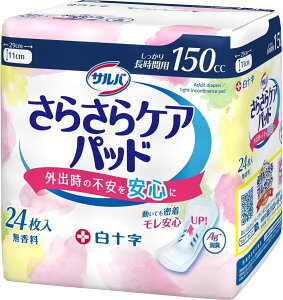 Gg[őSiP7{\ To 炳PApbh@蒷ԗp 150cc@24@ypi/pbh/Ci[//zzpbhi4987603317260jj[Ai