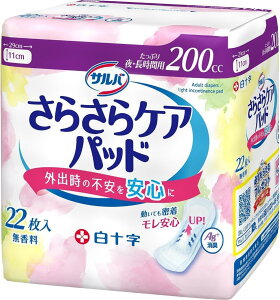 Gg[őSiP7{\ To 炳PApbh@ՂEԗp 200cc@22@ypi/pbh/Ci[//zzpbhi4987603317277jj[A
