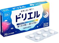 ◆エントリーで全品P5倍◆ドリエル 【6錠】【ネコポス送料無料】【指定第二類医薬品/エスエス製薬/ストレ…