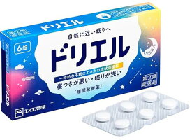 ◆エントリーで全品P5倍◆ドリエル 【6錠】【ネコポス送料無料】【指定第二類医薬品/エスエス製薬/ストレスが多く、眠れない/一時的な不眠の緩和/寝つきが悪い/眠りが浅い】【4987300049402】【smtb-TD】【RCP】