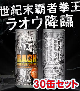 Gg[őSiP7{IEGiW[@}S[y250ml×30{i1P[Xjz{茧Y}S[gpyΏےn͏zyTR[/GiW[hN/Y_zysmtb-TDzyR