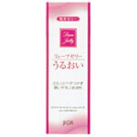 【ジェクス】リューブゼリー 【55g】【RCP】【避妊・性交関連用品】【 潤滑ゼリー】【コンドーム】【スキン】