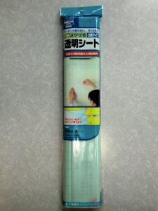 ymA~z͂铧V[g 3w^Cvy{zyLb`zy䏊zyRCPzy05P01Sep13z