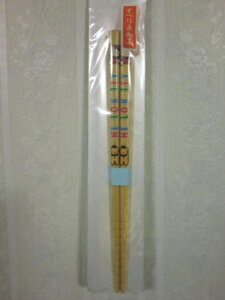 n[LeB |S 16.5cmyٓObYzy`zyn[LeBzyqzyRCPz