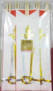 j 5V(24cm)yj zyEz