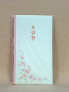 G{X  ԕyzy܁zy}}czyRCPz