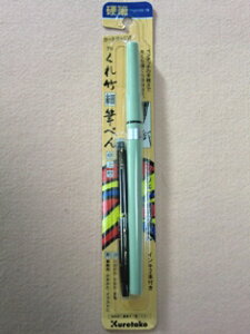 dM |וM؂ ^ 7yCL2{tzyJ[gbWzyCNWFbgΉzyRCPz