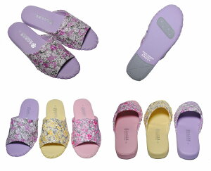 花柄 ルームシューズ スリッパの人気商品 通販 価格比較 価格 Com