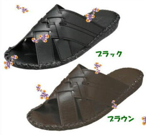 y3980~ȏőzpW[/NXoh̃fUCIyubNEuEzyPansyzyampzypW[XbpzyzyRۖhLHzylHvzy{