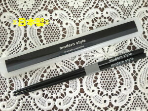 _X^C hnVZbg ubNyzy 19.5cmzy05P01Sep13z