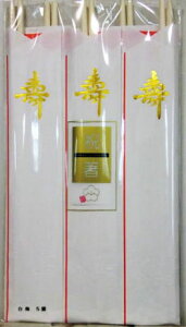 j ~ 5V(24cm)y~zyj Oc zya zyzyzyjzyRCPz