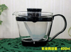 W̃|bg ubN 400ml yϔMKXzytzyΒEgEENEn[ueB[zydqWpzyzypCbNXzy zyRCPzy05P01Sep13z