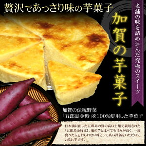 yubNtCf[50%OFF!!zyʌ聚zSALEz؁̖YXC[g|egܘY100%ãXC[c󂠂聦uȂv̊ȈՕَ̈qŷbs