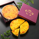 ★秋スイーツ★お歳暮に人気♪ ★加賀野菜★の無添加スイートポテト 加賀の芋菓子ホールサイズスイーツ ギフト お取り…