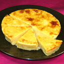 わけあり「箱なし」簡易包装 送料無料★加賀野菜★の無添加スイートポテト加賀の芋菓子 スイーツ 和菓子いも 芋 イモランキング さつまいも 五郎島金時