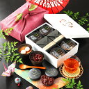 ★ ホワイトデー お返し 送料無料 スイーツ ギフト 洋菓子 ★★ 御祝 御礼 お返し お取り寄せ 内祝い ★★ 高級風呂敷付き★加賀もなか4個と加賀プリン4個...