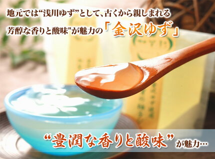 お歳暮スイーツギフト詰め合わせ内祝いお礼お祝いお返し誕生日お供えプレゼント高級風呂敷付き★加賀もなか4個加賀のジュレ4個加賀プリン2個の詰め合わせcoolゼリー