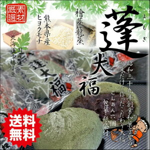 yTV LIFEzN[|zzIjMtgɑlC̑嗱 啟Zbgy6z @ 䋟 a 䋟 Ԃ  啟 MtgΉ lߍ킹  嗱 yY 
