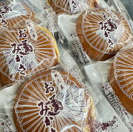 大人気！送料無料 お試し一回限り どら焼きセット 和菓子 人気スイーツ 常温保存 ギフト プレゼント 感謝…