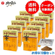 【第2類医薬品】 トキワ 胃腸薬 18包入 ×10個 顆粒 胃腸薬 制酸薬 常盤薬品