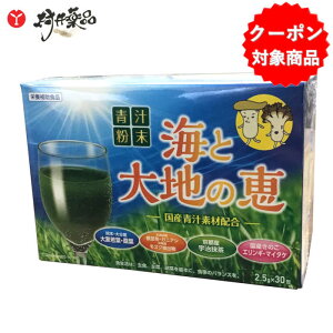 ` CƑňb 2.5g×30 30 (1/) `  Y`fޔz Tv Tvg Lѓ