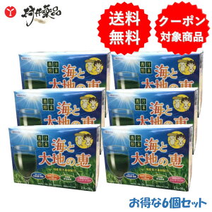 ` CƑňb 2.5g×30 30 (1/) ×6 `  Y`fޔz Tv Tvg Lѓ