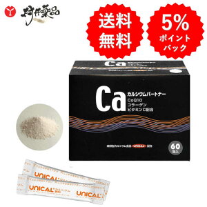 JVEp[gi[ 30 60 (2/)   jJ UNICAL JVE RGUCQ10 R[Q r^~C Tvg Tv