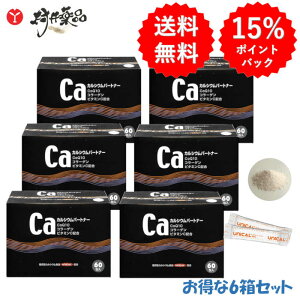 JVEp[gi[ 30 60 (2/) ×6   jJ UNICAL JVE RGUCQ10 R[Q r^~C Tvg Tv