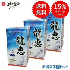 b HLP2 180JvZ 30(6JvZ/) ×3 ~~Y clQ Y HLP R[Q [[? Tvg Tv L