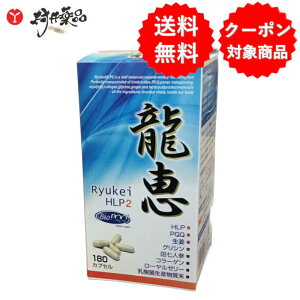 b HLP2 180JvZ 30(6JvZ/) ~~Y clQ Y HLP R[Q [[? Tvg Tv L