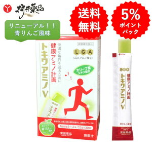 gL A~mV qr 30{ 30 (1{/) 񂲕 veC ^pN LGA A~m_ HMB JVE Tvg Tv j 