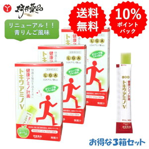 gL A~mV qr 30{ 30 (1{/) ×3 񂲕 veC ^pN LGA A~m_ HMB JVE Tvg Tv j 