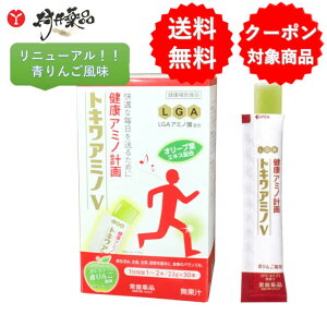 �g�L�� �A�~�mV �q���r 30�{ 30���� (1�{/��) ��񂲕��� �v���e�C�� �^���p�N�� LGA �A�~�m�_ HMB �J���V�E�� �T�v�������g �T�v�� �j�� ����